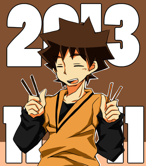 タケシの日@2013