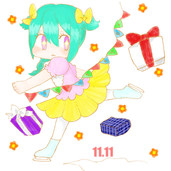 happybirthday!
