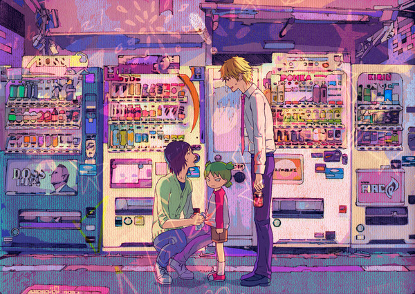 よつばとふつろぐ