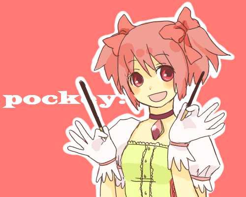 Everybody pocky!