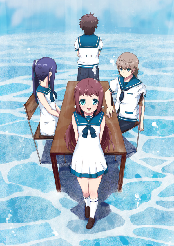 あすから４人組