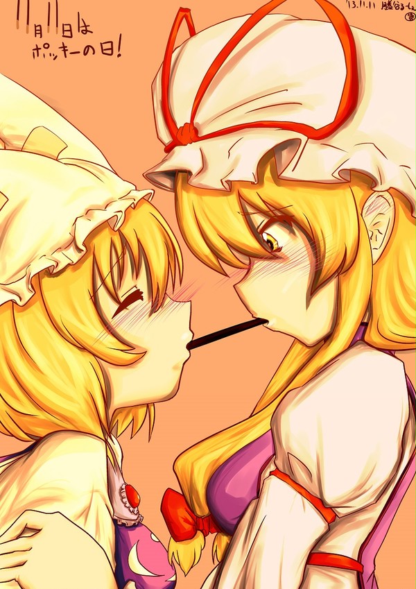らんゆかぽっきーの日！