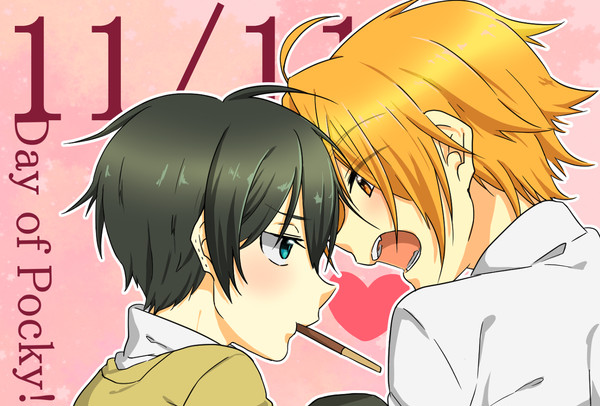 【腐】進藤と宮村でポッキーの日