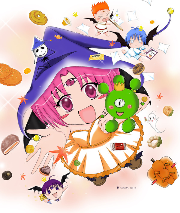 Happy Halloween Birthday Party