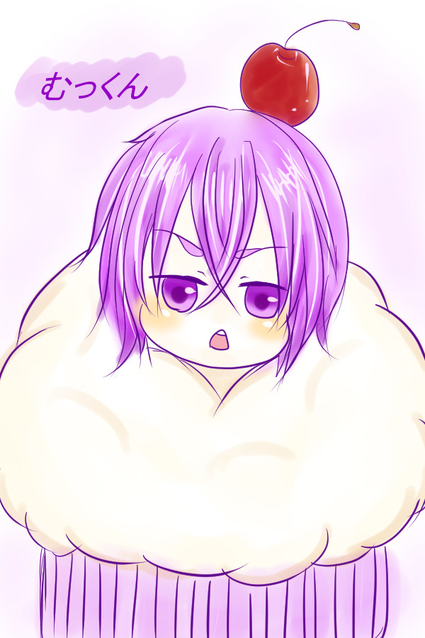 むっくん