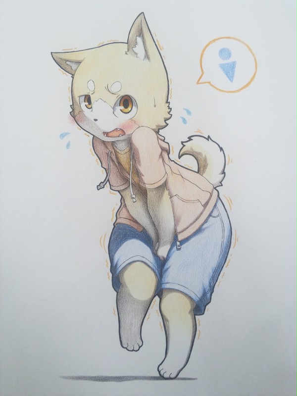 おしっこガマン