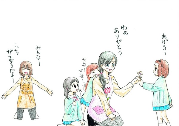 幼稚園シリーズ１【百合】