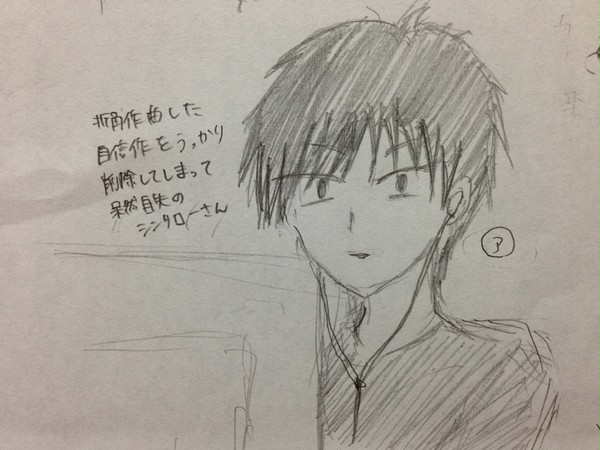 シャーペン一本30分で書き上げたシンタロー