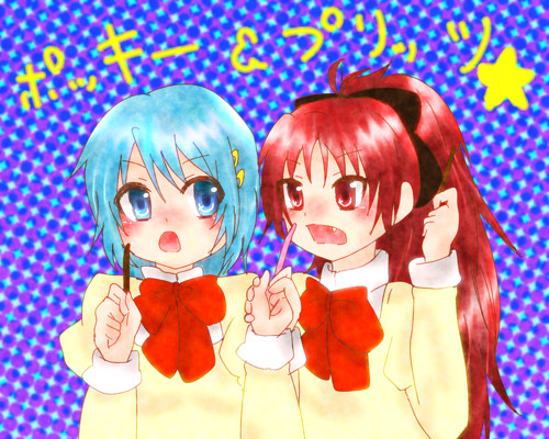\エビバディー！/