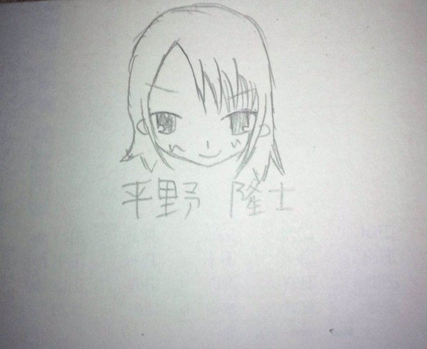 平野　隆士君～！！