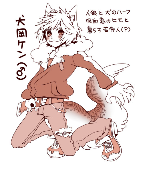 【創作ＢＬ】吸血鬼と狼男