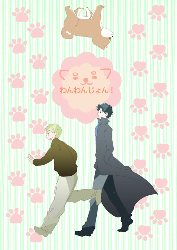 [MP20]新刊サンプル