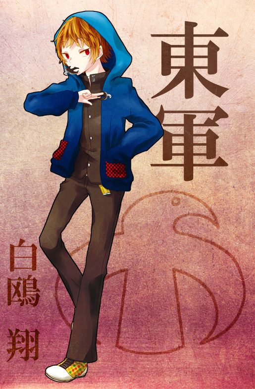 【冬闘乱2013】 白鴎・翔【東軍】