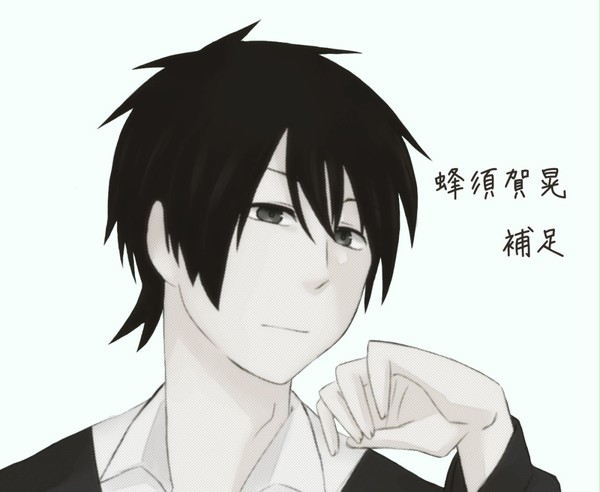 【恋結び】蜂須賀晃【補足】