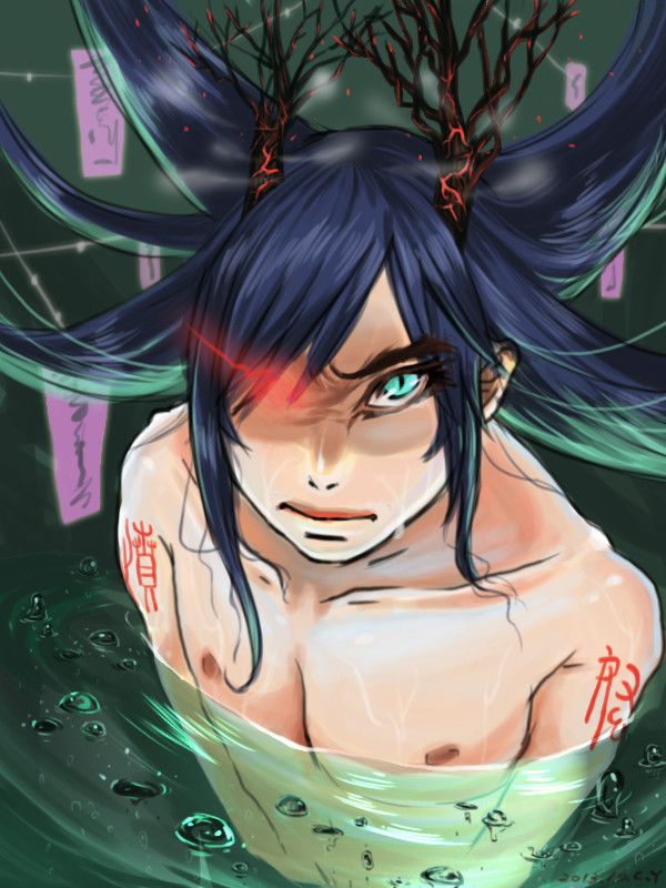 angry