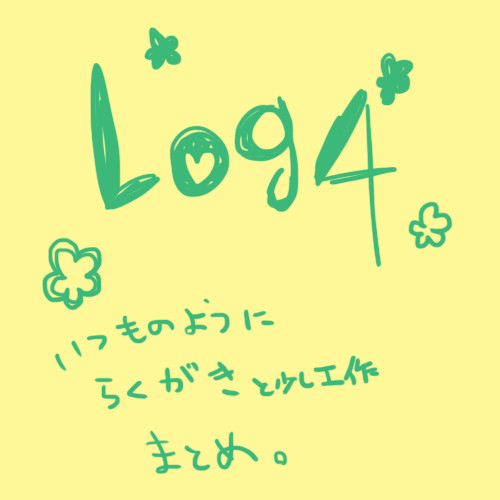 log 4