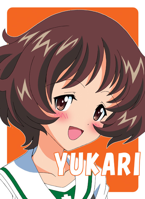 秋山優花里