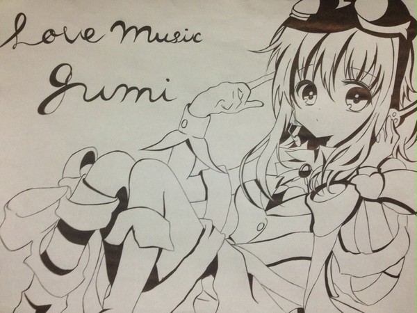 GUMI