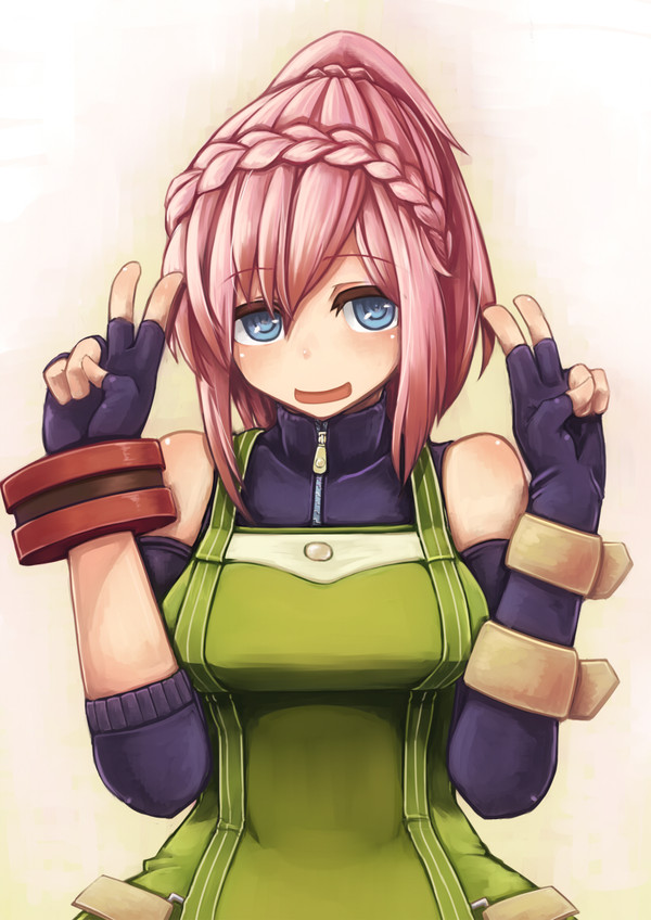 に！