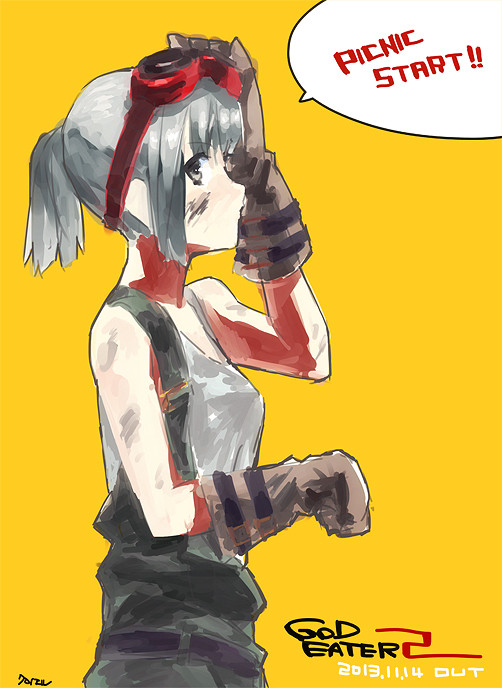 討伐(ピクニック)開始!!