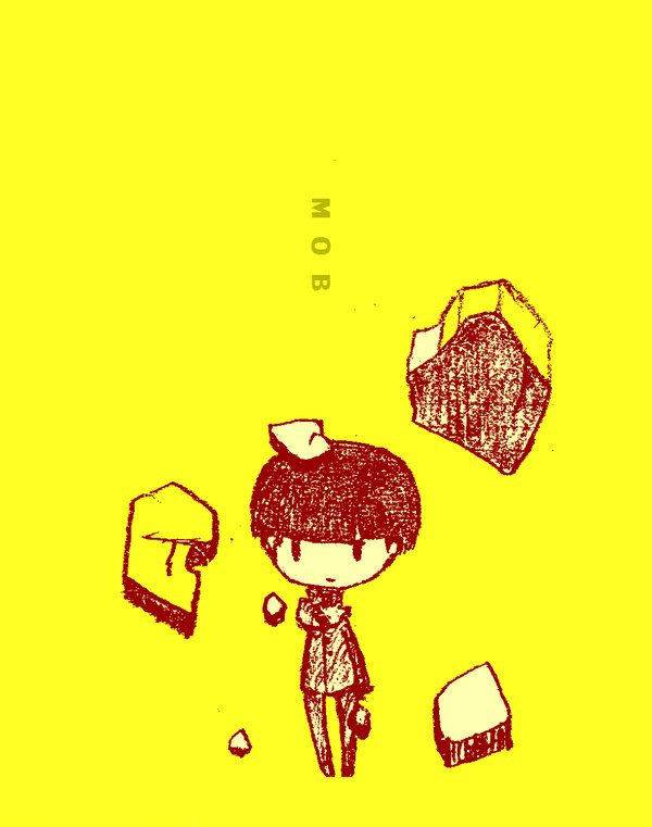 モブくん
