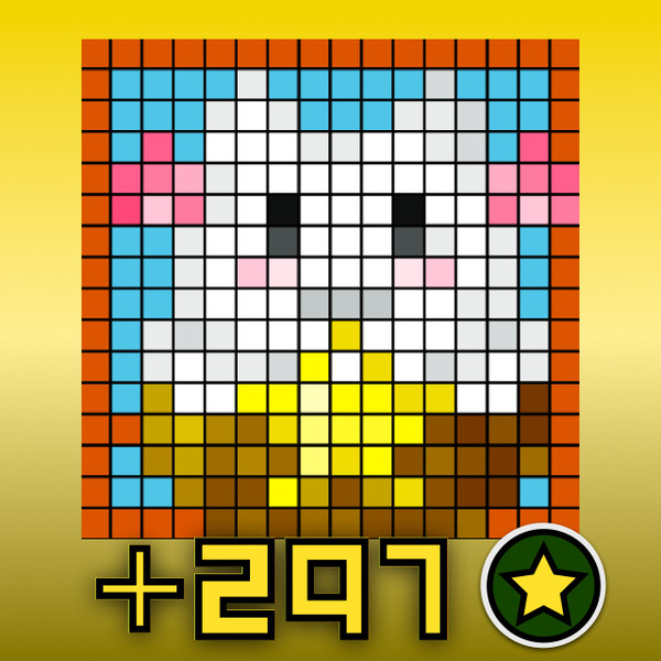 たまドラ297