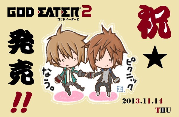 祝★発売!!!!