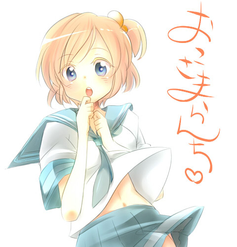 為にならないメイキング（女の子）