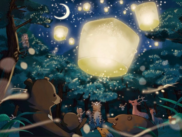 May the dreams come true!