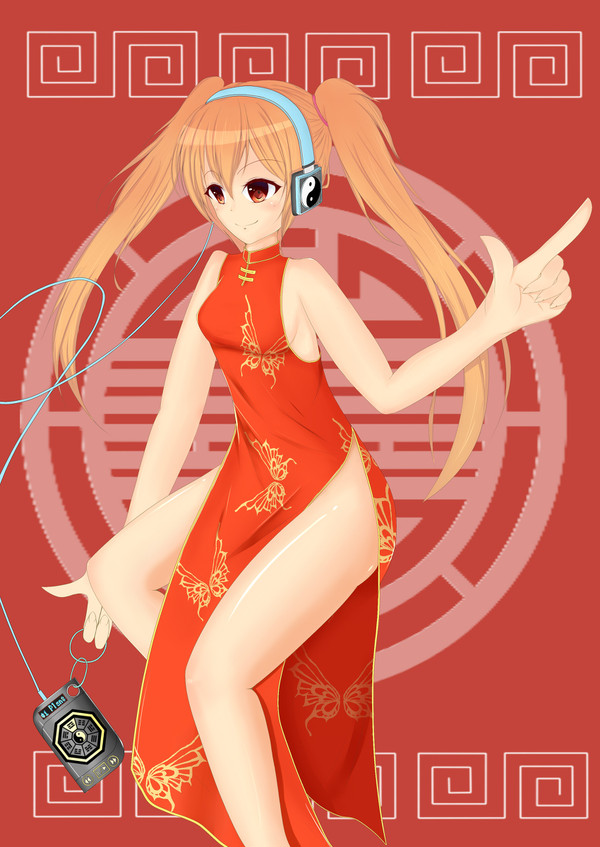 中華娘