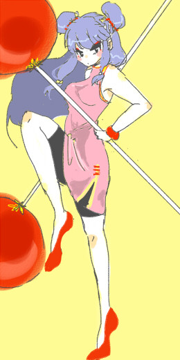 ほあたーっ