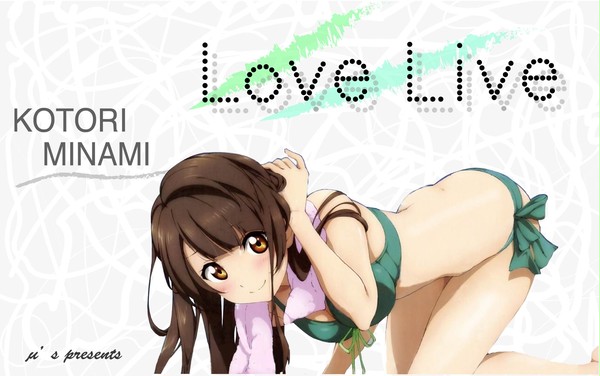 【ラブライブ!】南ことり 壁紙