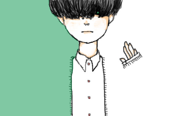 真ん中
