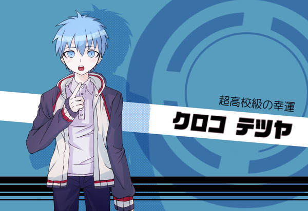 ダンガンロンパパロ