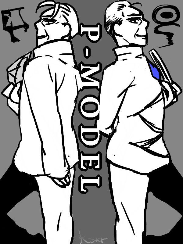つめつめ