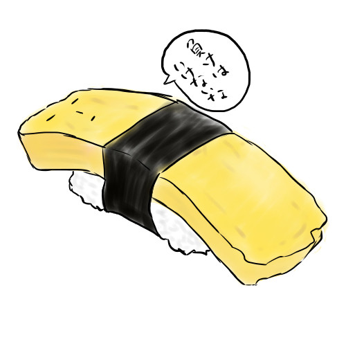 たまごれんじ