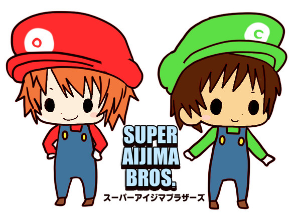スーパーアイジマブラザーズ