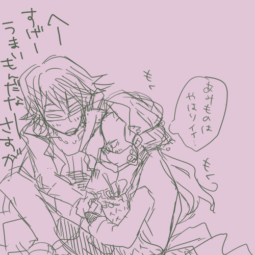 編み物とかね、得意