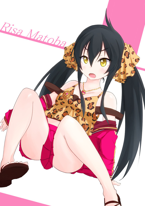 パパラブ娘