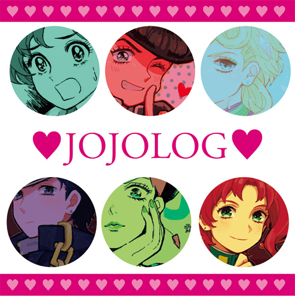 JOJOLOG