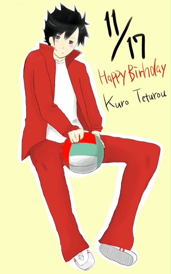 黒尾誕生日