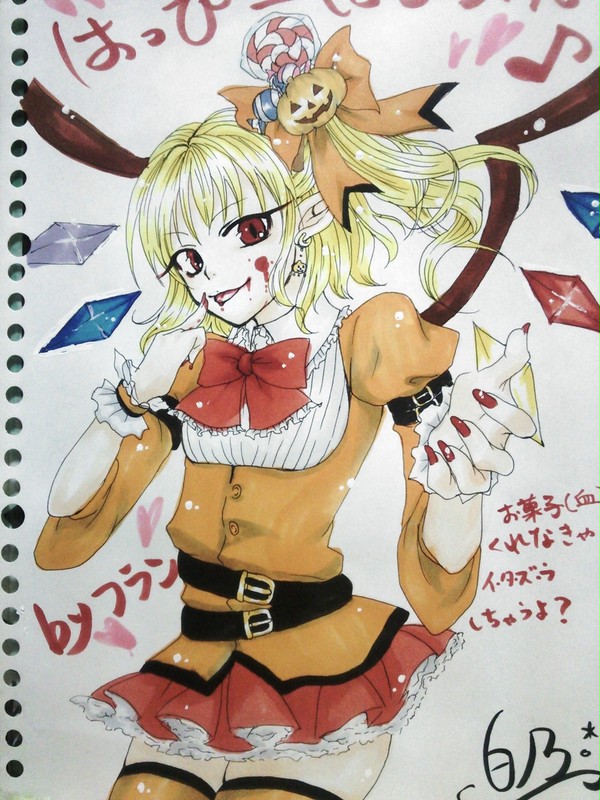 ハロウィンverフランドール