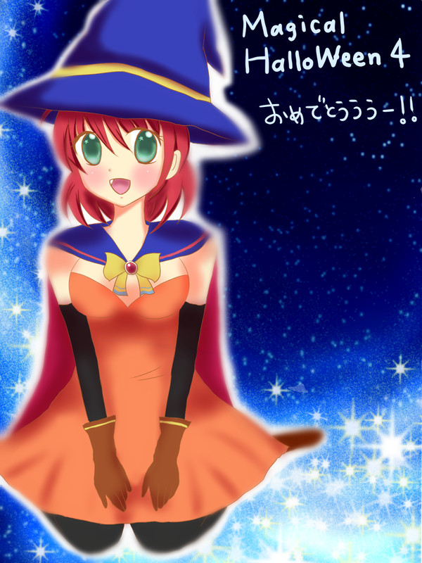 マジハロ4導入ｸﾙ━━━━━━(ﾟ∀ﾟ)━━━━━━ !!
