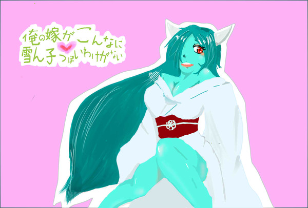 おくりもの