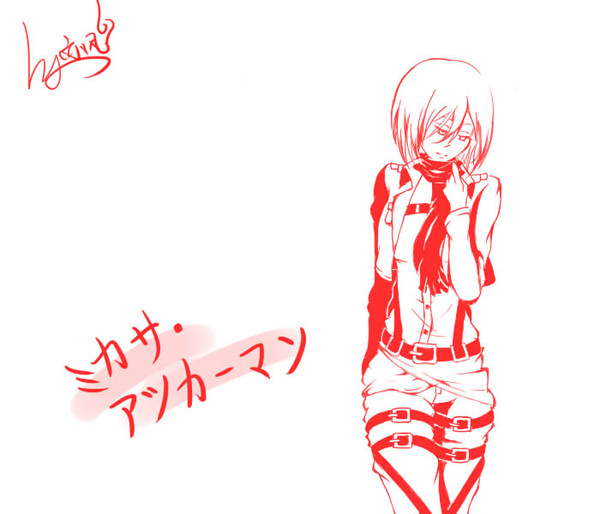 ミカサ・アッカーマン三笠·阿克曼