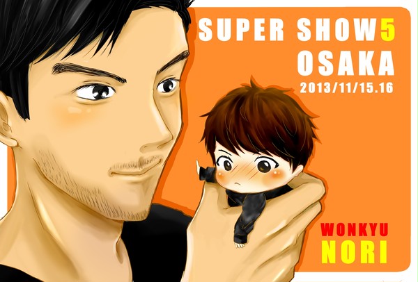 SS5 ポストカード