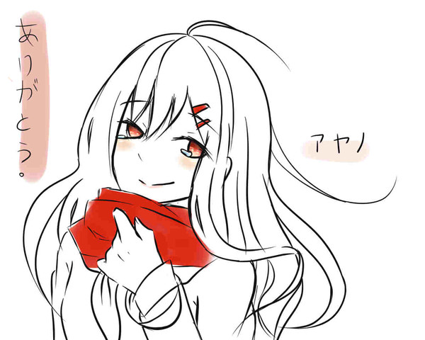 文乃呦
