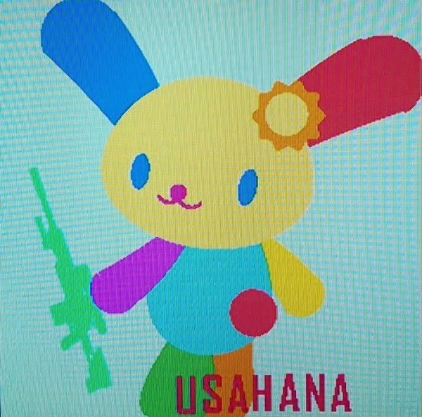 Call of Duty BO2 USAHANAエンブレム