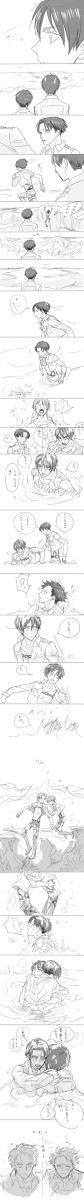 かなづちな兵長〈エレリ〉
