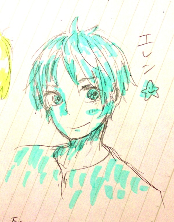 えれん